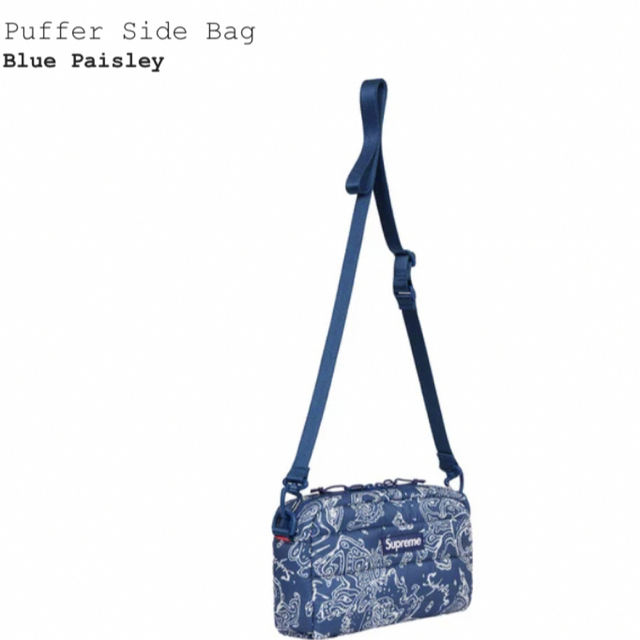 Puffer Side Bag supreme シュプリーム