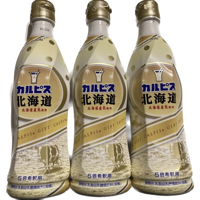 カルピス北海道 原液 5倍希釈用 470ml×３本 食品/飲料/酒の飲料(ソフトドリンク)の商品写真