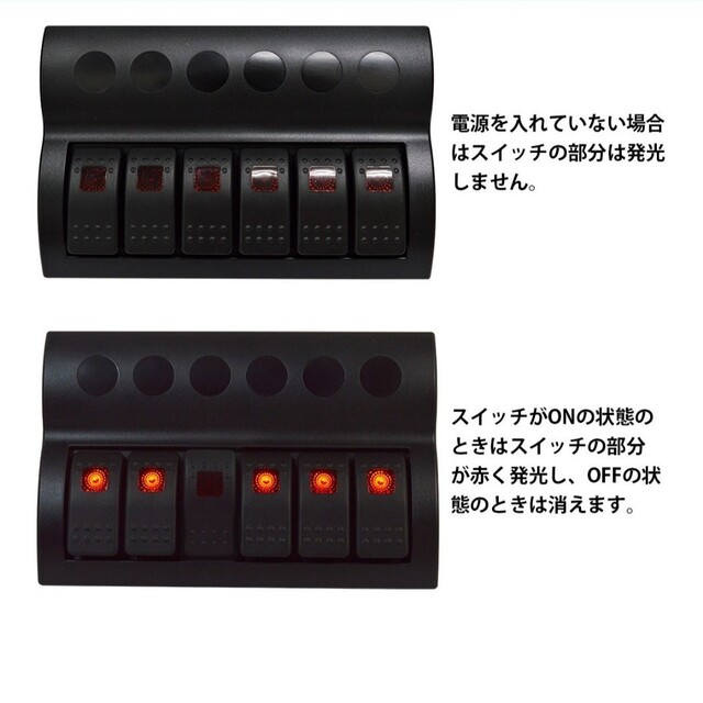 デコトラ部品 汎用品 ６連スイッチボックスの通販 by よぶちゃん's shop｜ラクマ
