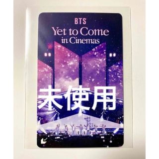 ボウダンショウネンダン(防弾少年団(BTS))のBTS ムビチケ 未使用  Yet To Come in Cinemas(その他)