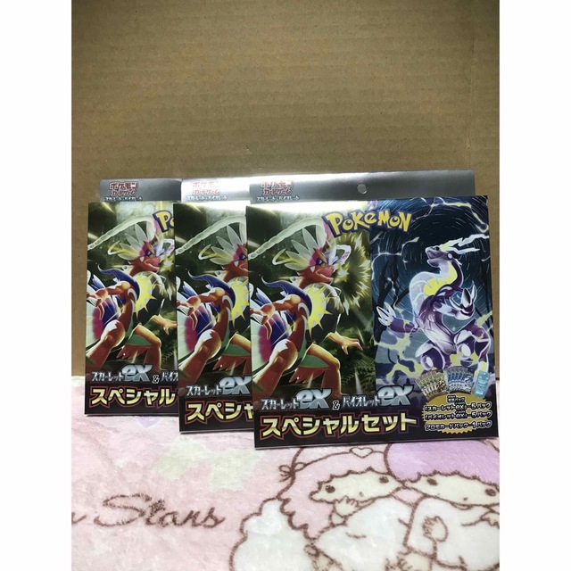 ポケモンカード スカーレットex &バイオレットexスペシャルセット 3個