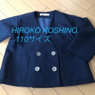 ヒロココシノ(HIROKO KOSHINO)のKOSINO HIROKO. 制服ジャケット(ジャケット/上着)