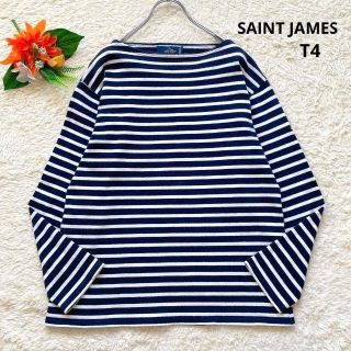 セントジェームス(SAINT JAMES)のSAINT JAMES　ボーダーバスクシャツ　ウェッソン　ネイビー×白　T4(Tシャツ/カットソー(七分/長袖))