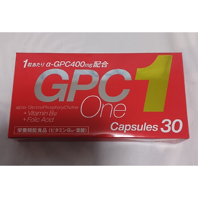 GPC1  GPCワン 3箱