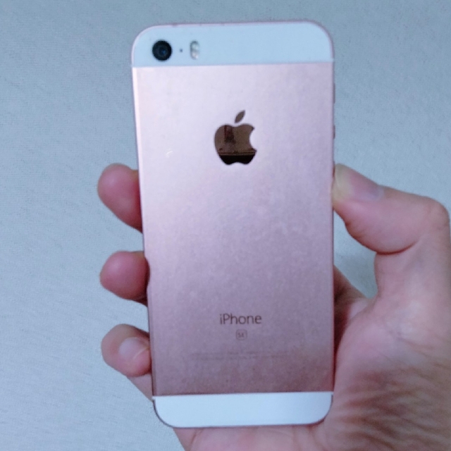 Apple - iPhone SE 初代 32GB ローズゴールド appleの通販 by Reらくま ...