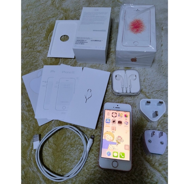Apple - iPhone SE 初代 32GB ローズゴールド appleの通販 by Re Apple - iPhone SE 初代 32GB ローズゴールド appleの通販 by Re