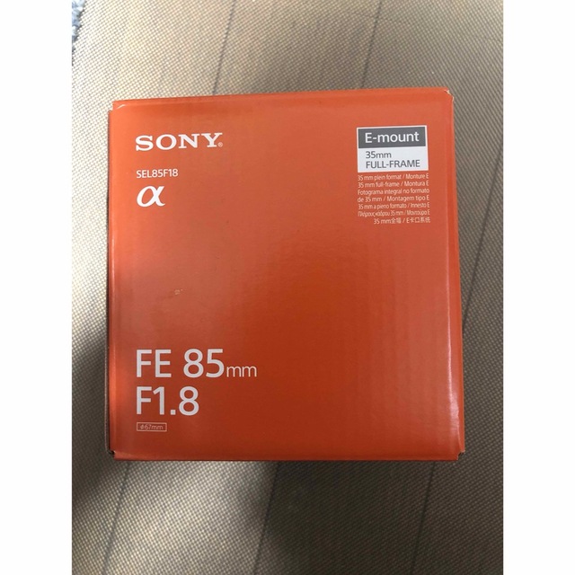 SONY  デジタル一眼カメラ　Eマウント用レンズ FE 85F1.8