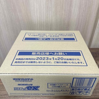 ポケモン(ポケモン)の未開封カートン　バイオレットex 12box(Box/デッキ/パック)