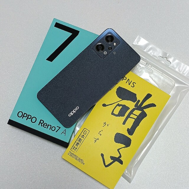 OPPO reno7 a 本体 SIM フリースマホ