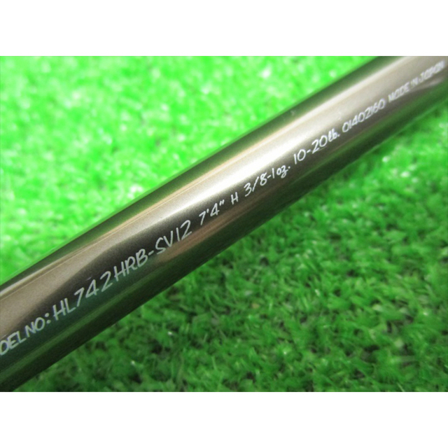 ハートランド 疾風 ハマスペ 琵琶湖スペック 742HRB-SV12 村上晴彦