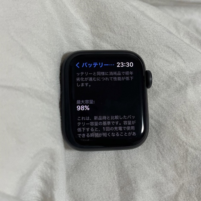 Apple Watch(アップルウォッチ)のAppleWatch se GPS40mm本体マグネットバンドMKQC3J/A スマホ/家電/カメラのスマートフォン/携帯電話(その他)の商品写真