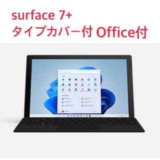 Surface3  タイプカバーセットOffice互換ソフト入り♪