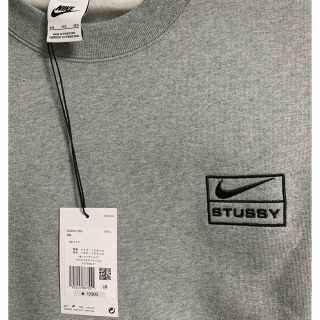 nike × stussy フリースクルー＆パンツ XXLのセットアップ