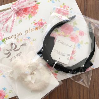 メゾピアノ(mezzo piano)の【お取置き中】メゾピアノ 新品ヘアアクセサリーセット(その他)