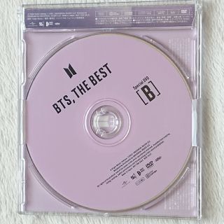 ボウダンショウネンダン(防弾少年団(BTS))の公式 BTS THE BESTスペシャル映像DVD [B] 当選 非売品(アイドルグッズ)