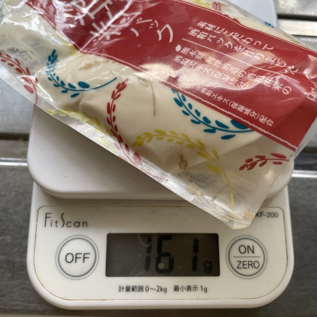 pdc(ピーディーシー)の【ルシーゼ様専用】ワフードメイド 酒粕パック(170g)残量は161g コスメ/美容のスキンケア/基礎化粧品(パック/フェイスマスク)の商品写真