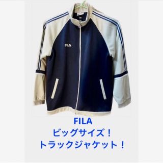 フィラ FILA ジャケット  VELOUR TAPING JACKET