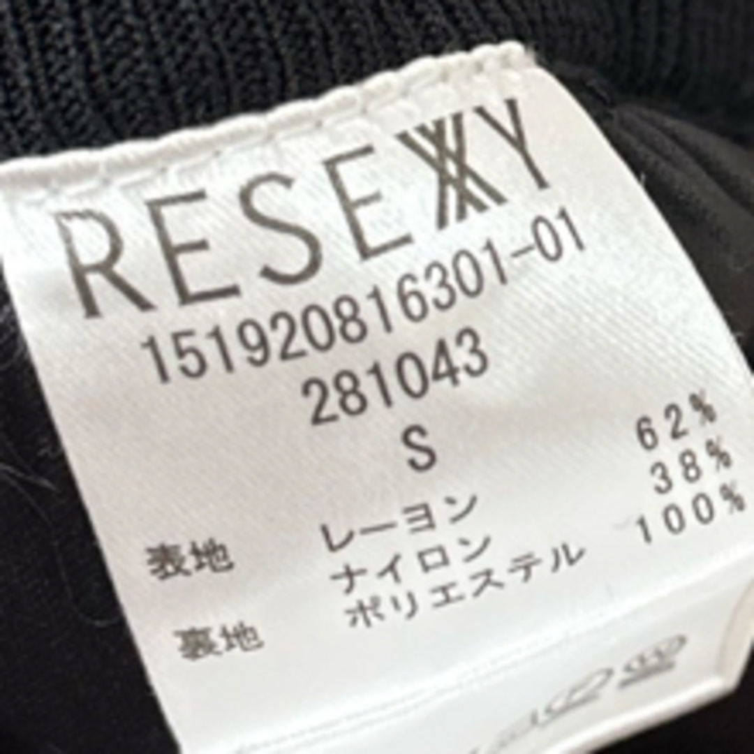 RESEXXY(リゼクシー)のchappy様専用 レディースのスカート(ミニスカート)の商品写真