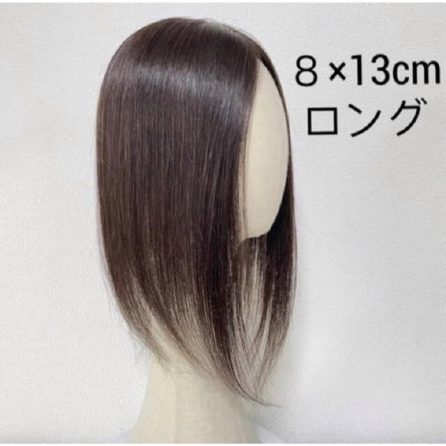 未カット 百合子ウィッグ - ヘアアクセサリー 未カット 百合子ウィッグ - ヘアアクセサリー