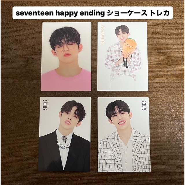 SVT Happyending エスクプス トレカ