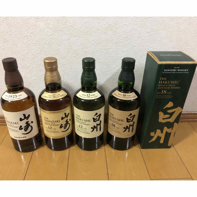 白州 12年　18年　山崎NA 12年　1本ずつ　計4本