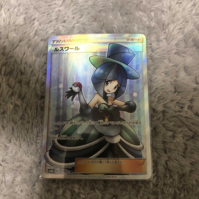 シュリンク付 BOX】ポケモンカード バトルパートナーズ 1BOX シュリンク付 BOX】ポケモンカード バトルパートナーズ 1BOX