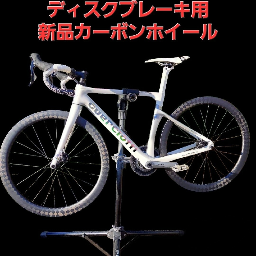 新品ディスクロードバイク用カーボンホイール | フリマアプリ ラクマ