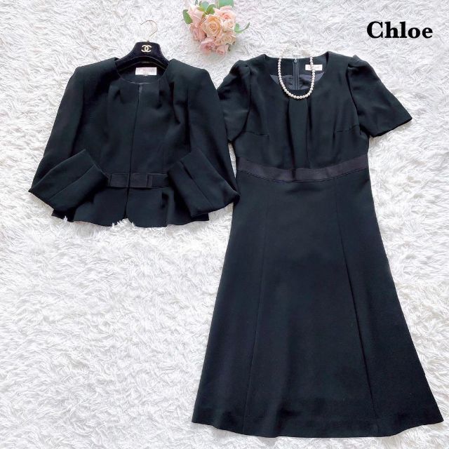 【高級礼服】Chloe　東京イギン　ブラックフォーマルスーツ　喪服　11号