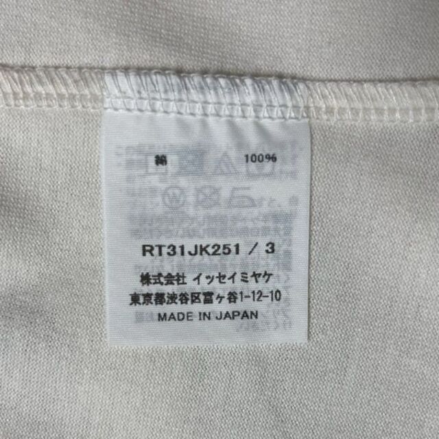 【新品】ISSEY MIYAKE x　田中一光　Tシャツ　白黒 7