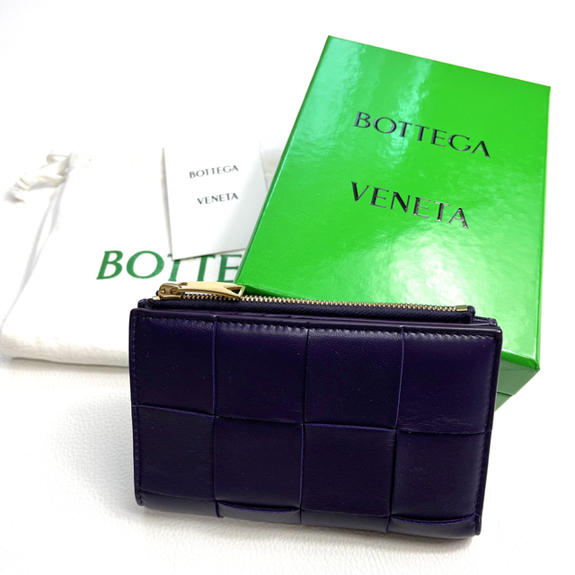 ボッテガヴェネタ BOTTEGAVENETA 三つ折り財布
 イントレチャート パープル