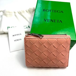 ボッテガヴェネタ(Bottega Veneta)の新品 ボッテガヴェネタ 二つ折りファスナーウォレット イントレチャート(財布)