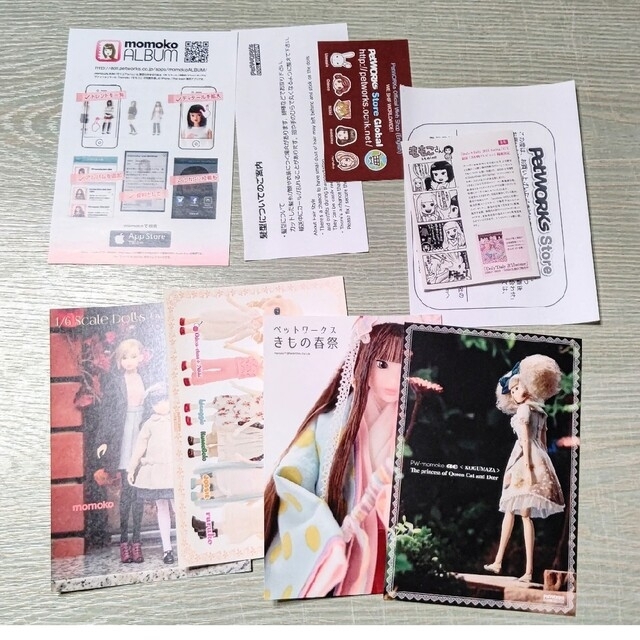 pw-momokodoll〈こぐま座〉女王猫と鹿の姫 | tradexautomotive.com