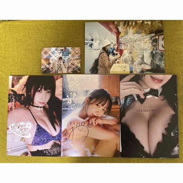 伊織もえ　いおりん写真集　3冊セット直筆サイン入り