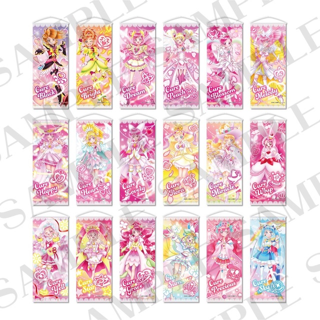 全プリキュア展 限定 ミニミニタペストリー キュアブラック ふたりはプリキュア エンタメ/ホビーのアニメグッズ(その他)の商品写真