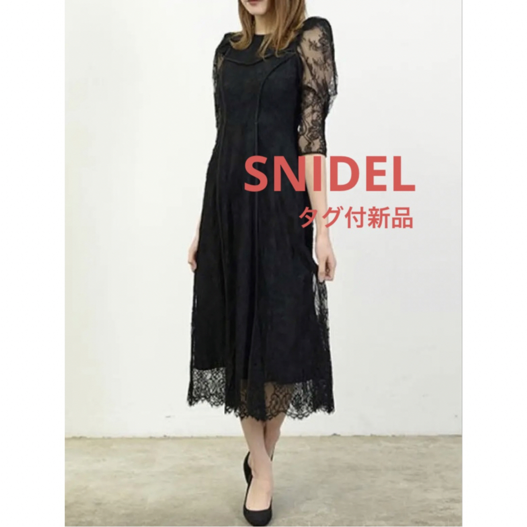 SNIDEL パワショルオケレースワンピース