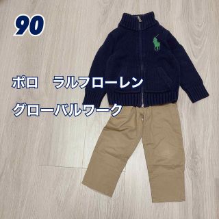 ポロラルフローレン(POLO RALPH LAUREN)の90 男の子　ポロ　ラルフローレン　グリーンワーク　ニット　チノパン　ズボン　春(ジャケット/上着)