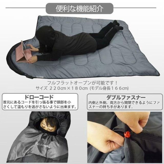 新品 寝袋-15℃ハイクオリティー枕付きアウトドア用品 2個セット - 寝袋