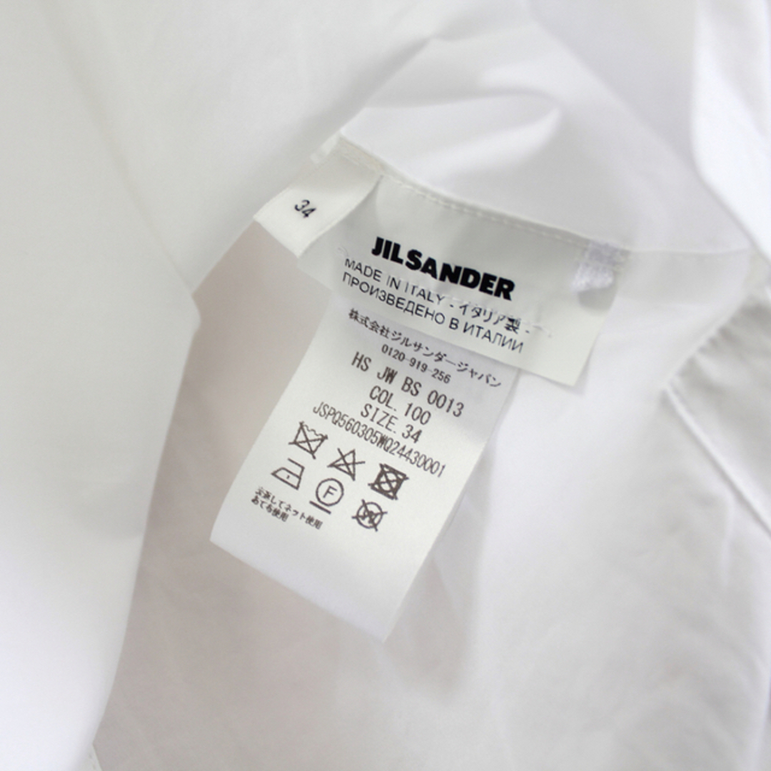 Jil sander パフスリーブ　ブラウス