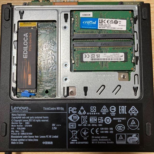 Core i7/16GB/新品SSD512GB/Office2021/動画編集 | craftsfeedamerica.com