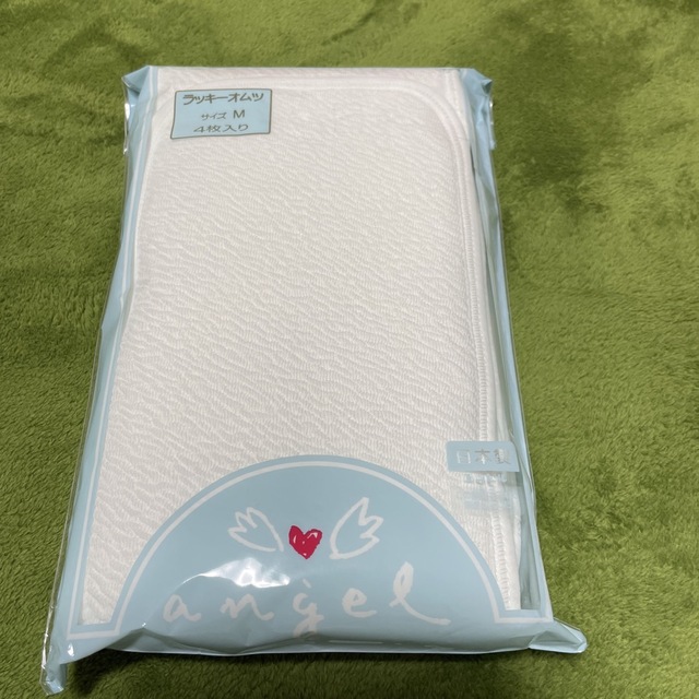 はちみつ様専用 キッズ/ベビー/マタニティのおむつ/トイレ用品(布おむつ)の商品写真