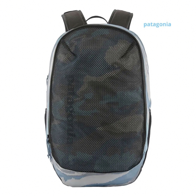 patagonia Planing Divider Pack 30L