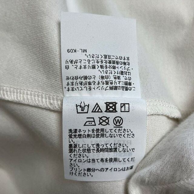 新品】ISSEY MIYAKE x IKKO TANAKA Tシャツ 薄ピンク | www.jarussi.com.br