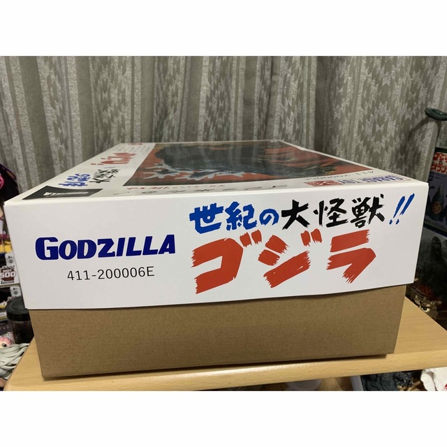 エクスプラス　ギガンティック　ゴジラ1962ソフビキット