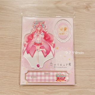 全プリキュア展 限定 アクリルスタンド キュアプレシャス アクスタ(その他)