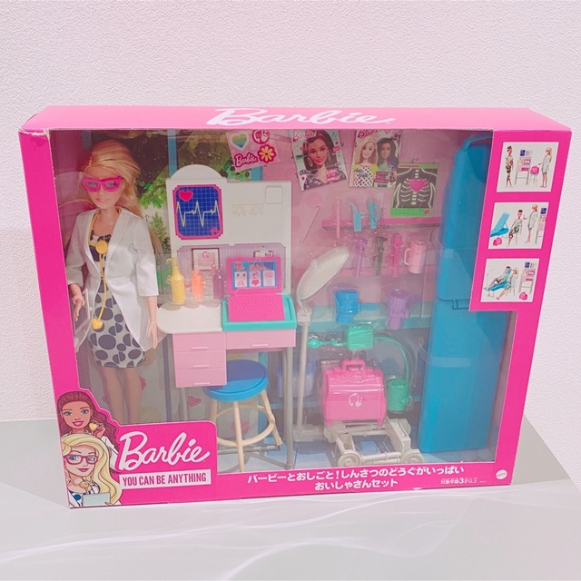 新品未開封】バービー Barbie 人形 まとめ売り 4点セットの通販 by y's