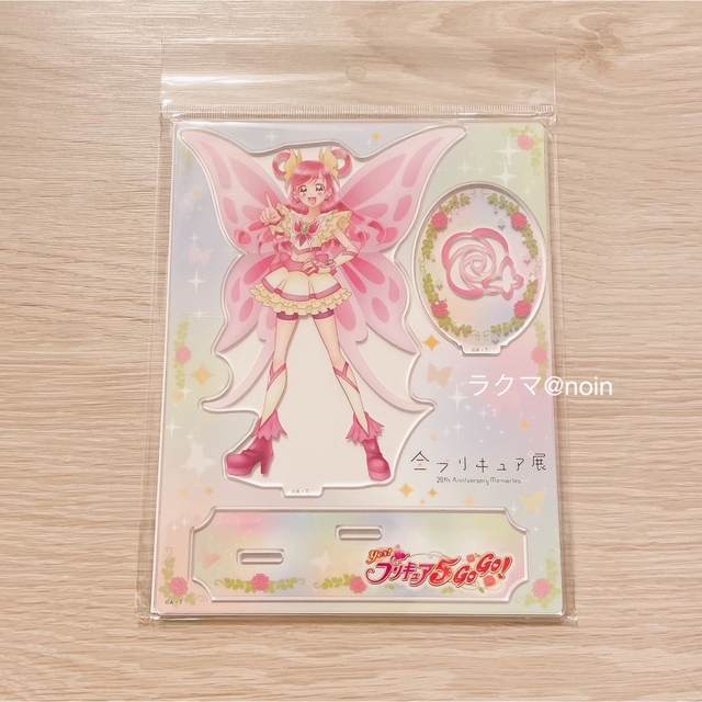 全プリキュア展 限定 アクリルスタンド キュアドリーム アクスタ エンタメ/ホビーのアニメグッズ(その他)の商品写真