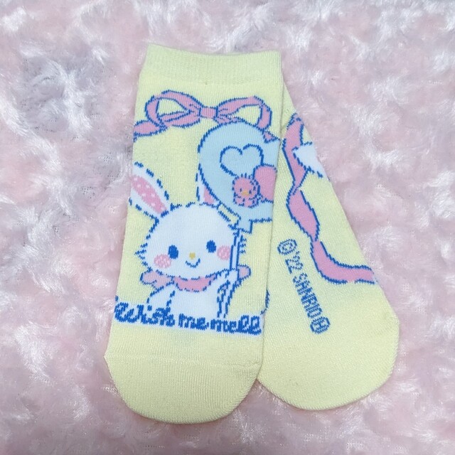 やわらか腹巻  ♡クロミ♡