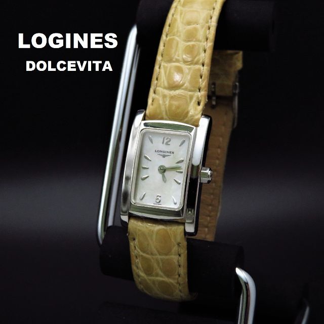 LONGINES ロンジン 腕時計 ワニ革ベルト シェル文字盤 ドルチェヴィータレディース