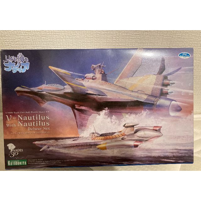 再販) HMM 1/72 アイアンコング プロイツェン ナイツ ZOIDS 再販) HMM 1/72 アイアンコング プロイツェン ナイツ ZOIDS