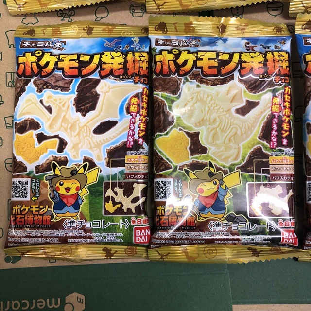 BANDAI(バンダイ)のBANDAI キャラパキ　ポケモン発掘チョコ　チョコれ 食品/飲料/酒の食品(菓子/デザート)の商品写真